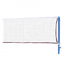 Javy Sports Badminton Set