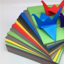 Easy Fold Origami Colour Paper