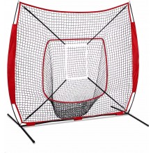 Baseball & Softball Practice Net